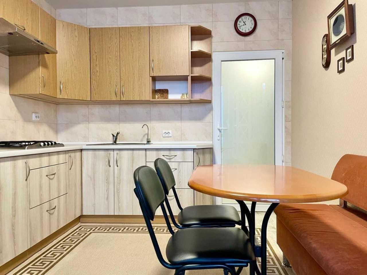 Cutusa Apartment *