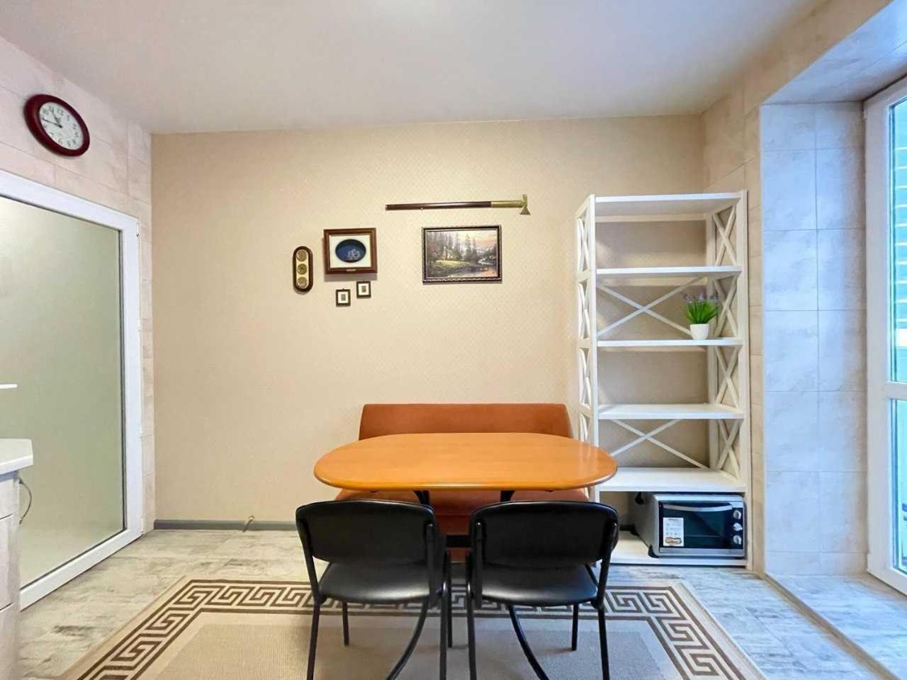 Cutusa Apartment *