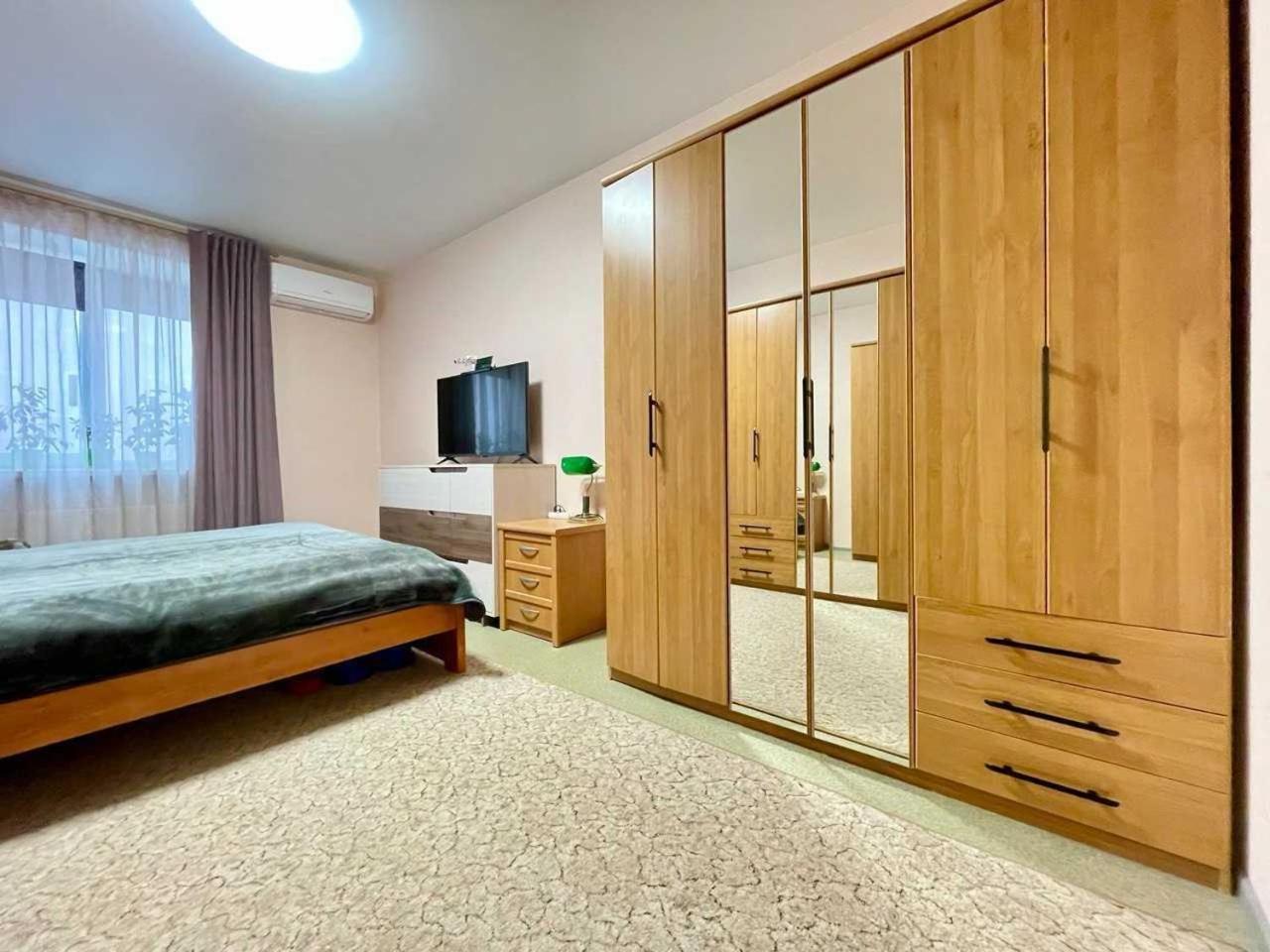 Cutusa Apartment
