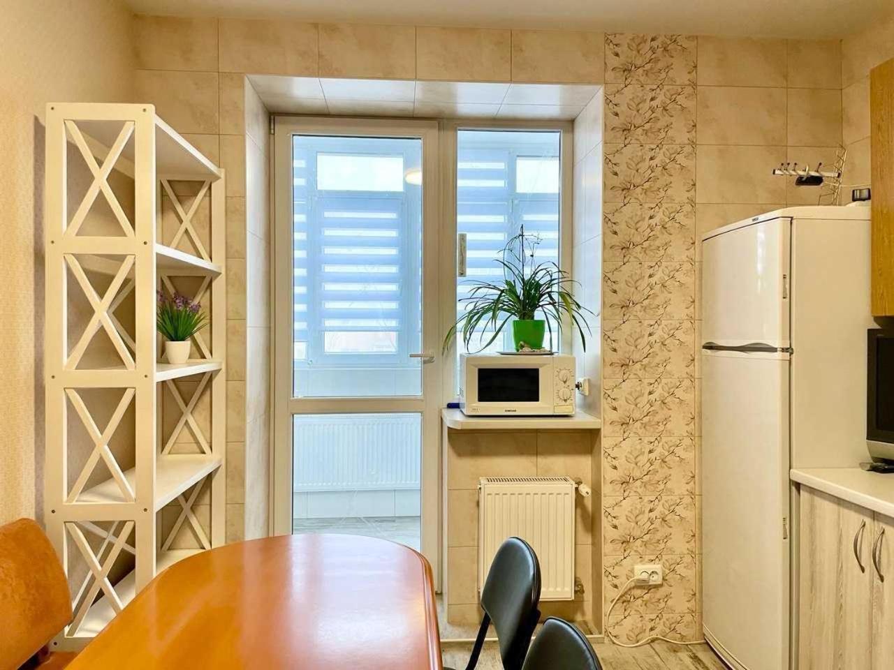 Cutusa Apartment